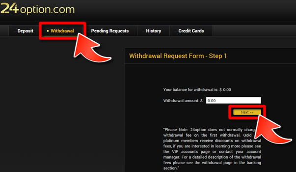 How to Withdraw Funds on IQOption- Method 2