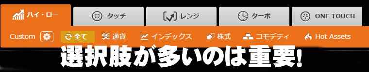 バイナリークラウドの1000円画像