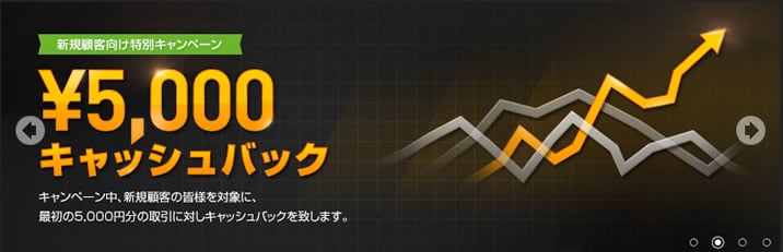 ハイローオーストラリア2