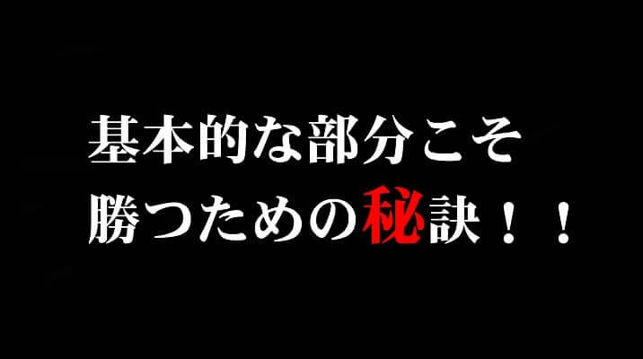 ハイローオーストラリア ハイローオーストラリア
