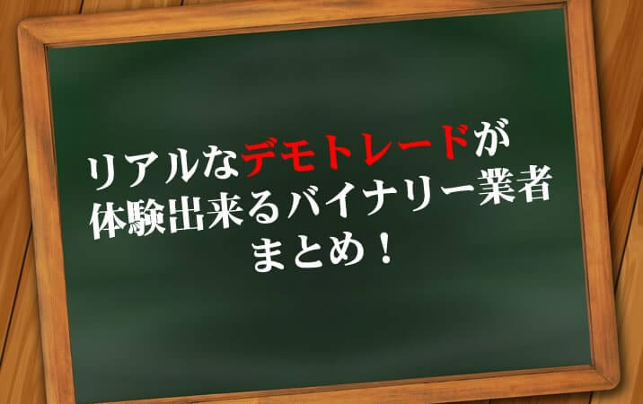 TOP画像黒板 TOP画像黒板