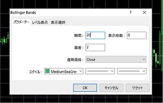 ハイローオーストラリアボリンジャーバンドデフォルト期間設定