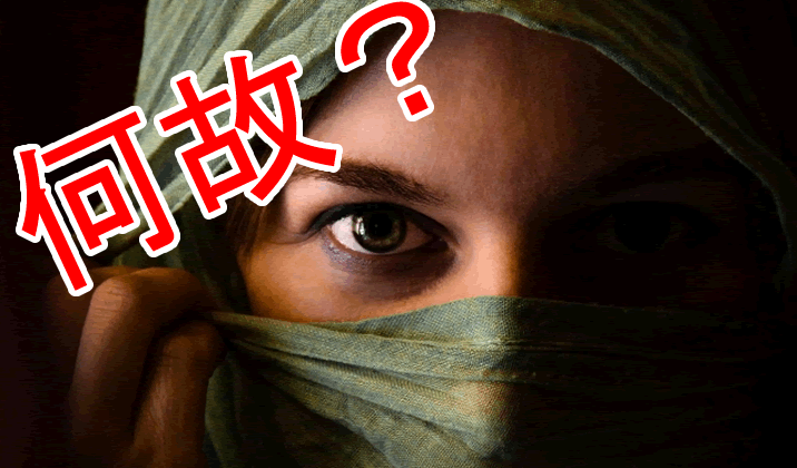 ハイローオーストラリア何故?.com