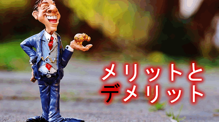 ハイローオーストラリア画面 デモ取引