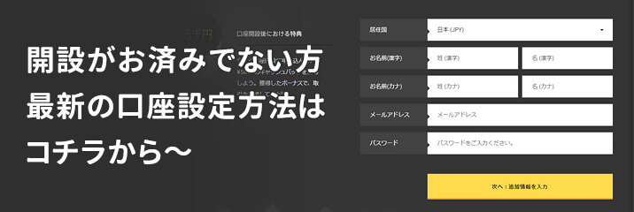 ハイローオーストラリアのイメージ