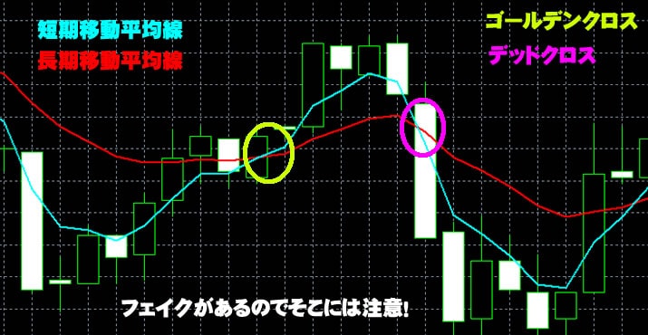 ジェットオプション　JETOPTION