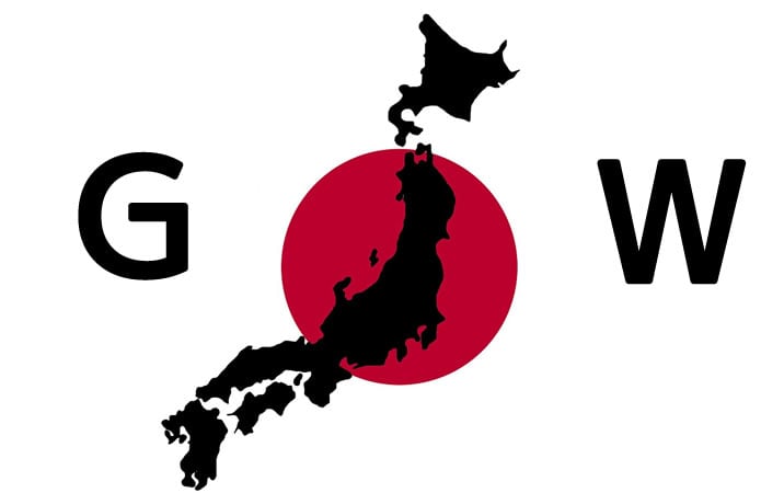 日本はGWか？