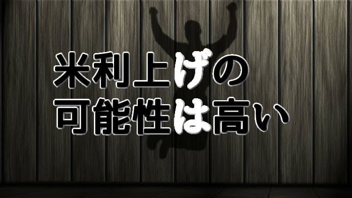 6月の前半経済指標2