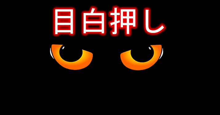 9月は目白押し