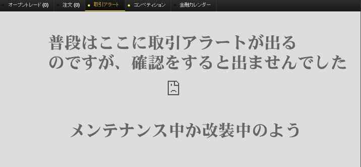 Yバイナリー Ybinary