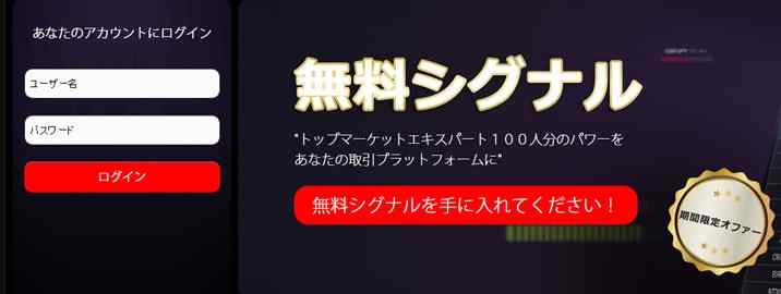 Yバイナリー3つの特徴2つめ Yバイナリー3つの特徴2つめ
