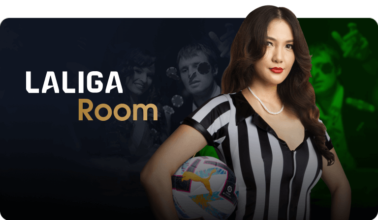 LALIGA ROOM